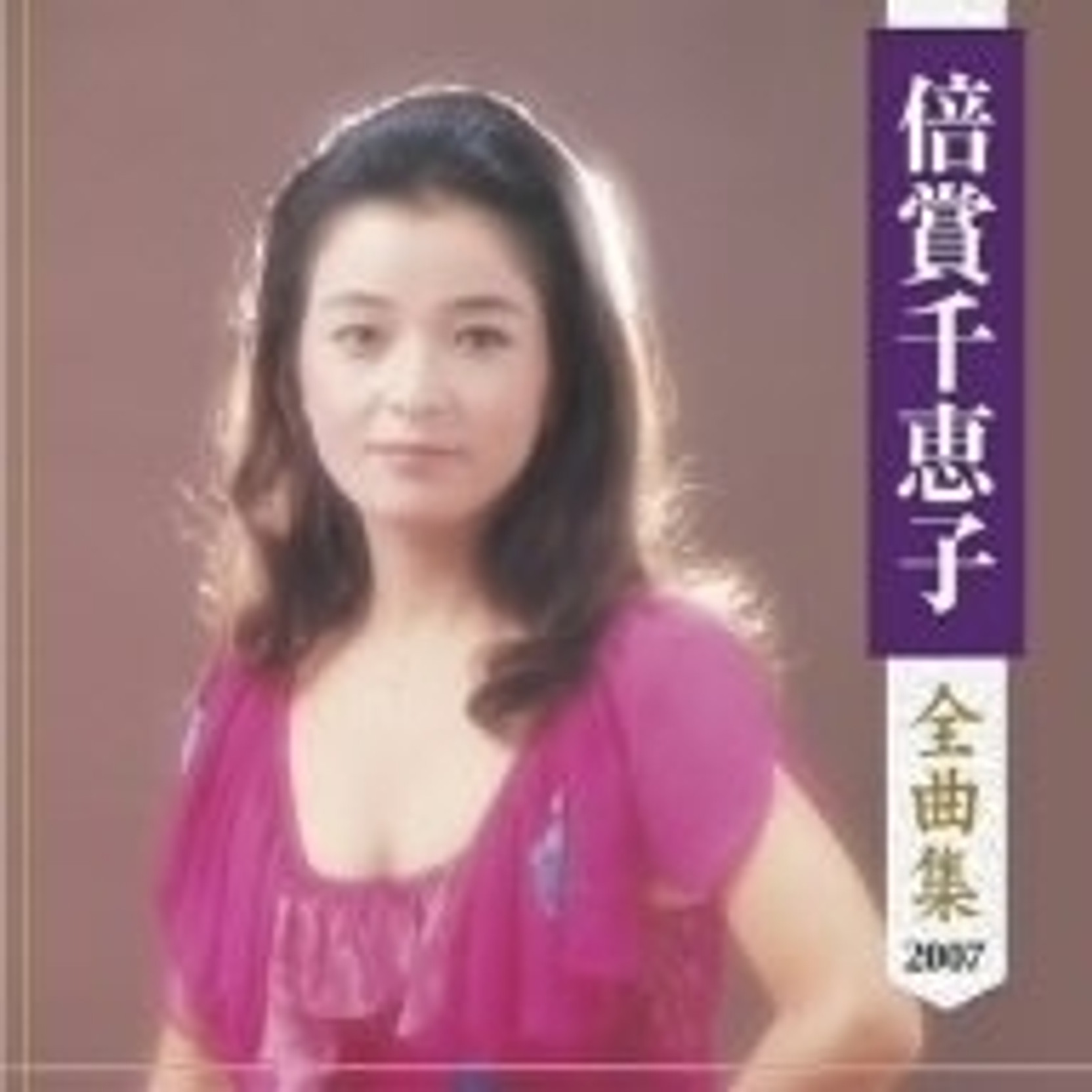 B. J. Ward (actress) recommendations Lynne Wintersteller recommendations